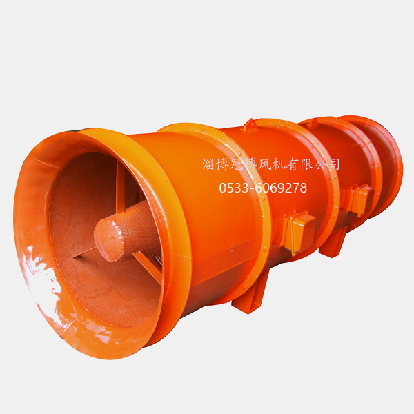 FD8.0 對(duì)旋風(fēng)機(jī)